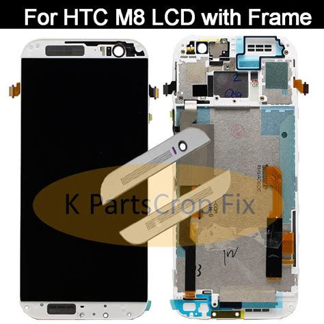 Pantalla lcd movil htc PenalbaWeb.com