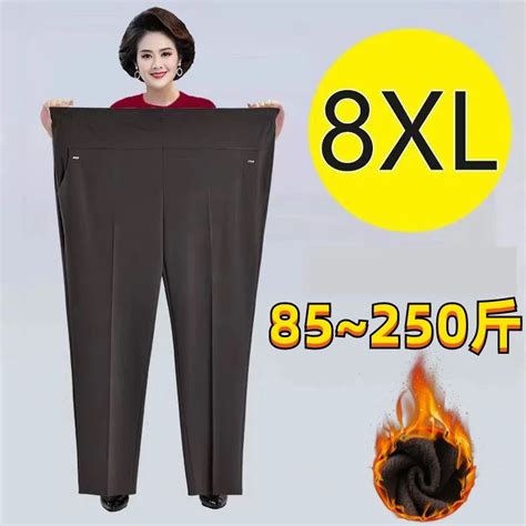 Pantalones talla grande PenalbaWeb.com