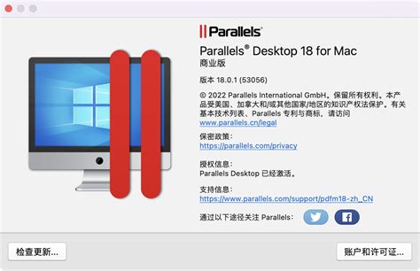 Parallels desktop business PenalbaWeb.com