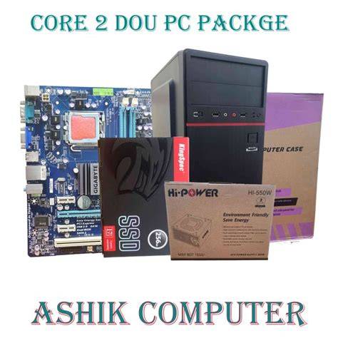 Pc core duo PenalbaWeb.com