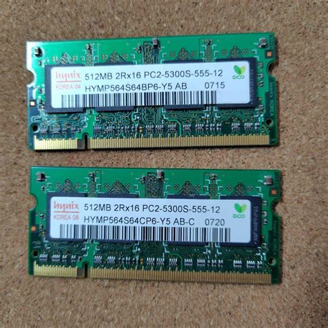Pc2 5300 512mb PenalbaWeb.com