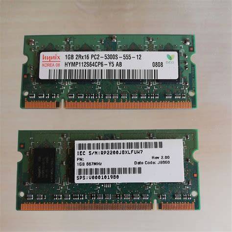 Pc2 5300s 555 PenalbaWeb.com