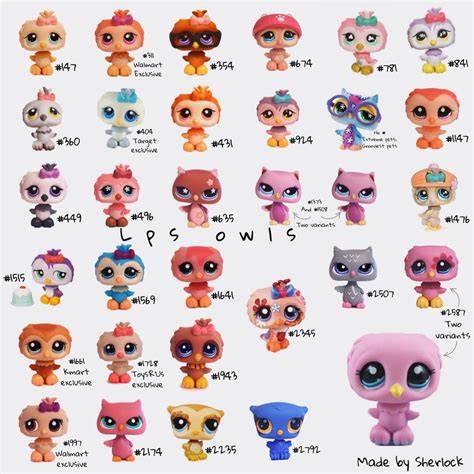 Pet shop rare PenalbaWeb.com