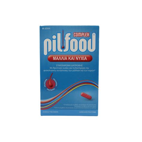 Pilfood PenalbaWeb.com