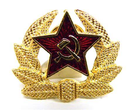Pin comunista PenalbaWeb.com