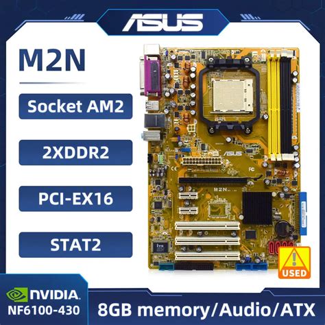 Placa base am2 ddr2 PenalbaWeb.com