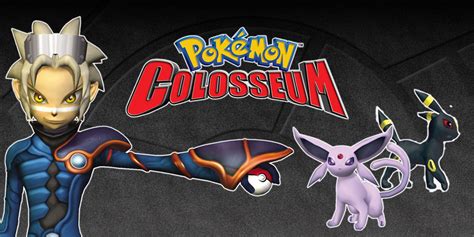 Pokemon colosseum PenalbaWeb.com