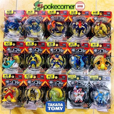 Pokemon tomy PenalbaWeb.com