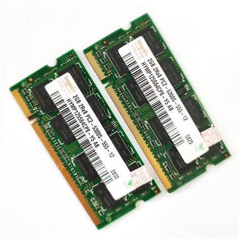Portatil 2gb PenalbaWeb.com