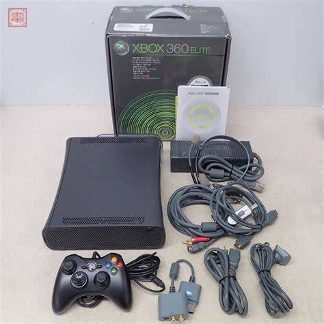 Pro xbox360 PenalbaWeb.com