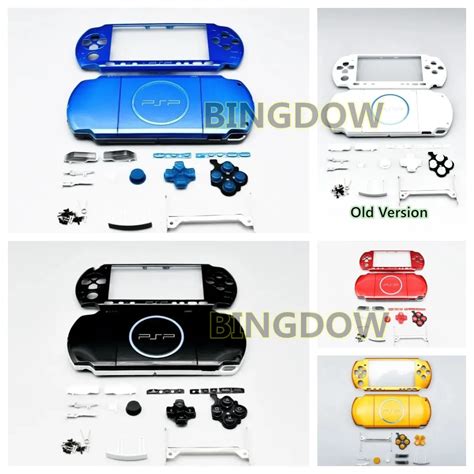 Psp accesorios PenalbaWeb.com
