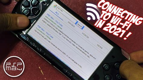 Psp por internet PenalbaWeb.com