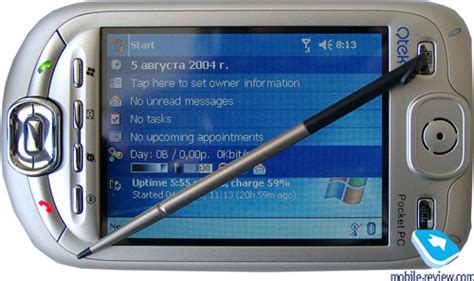 Qtek htc PenalbaWeb.com