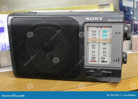 Radio japonesa PenalbaWeb.com