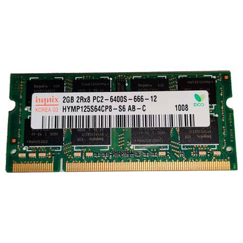 Ram 2rx8 2gb PenalbaWeb.com