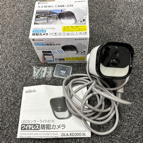 Rd300 PenalbaWeb.com