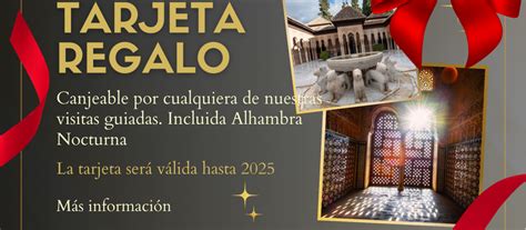 Regalo granada PenalbaWeb.com