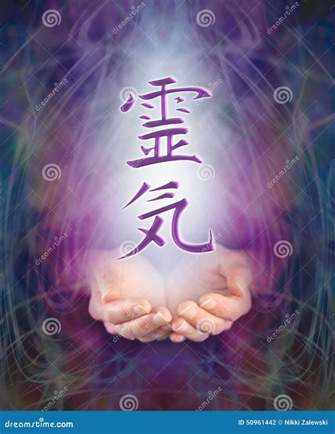 Reiki PenalbaWeb.com