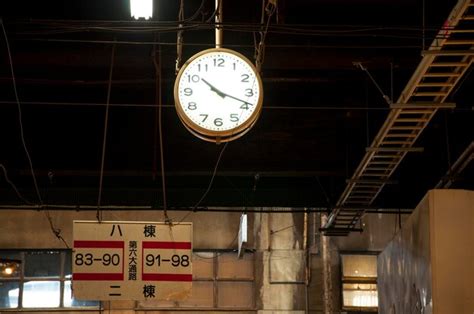 Reloj japon PenalbaWeb.com