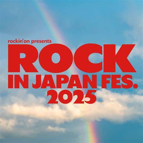 Rock japan PenalbaWeb.com