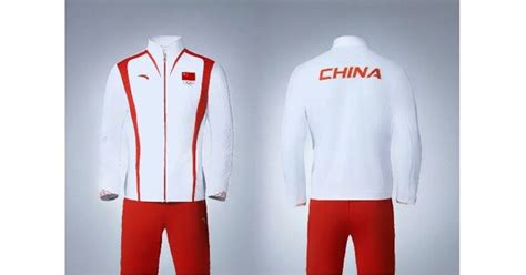 Ropa deportiva en china PenalbaWeb.com