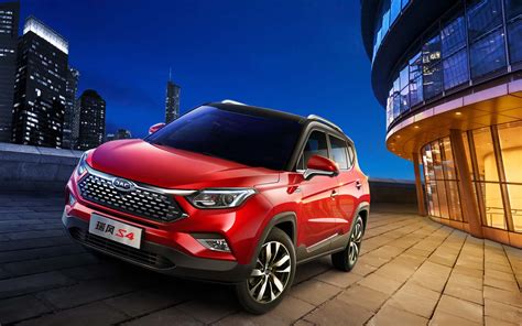 S4 chino PenalbaWeb.com