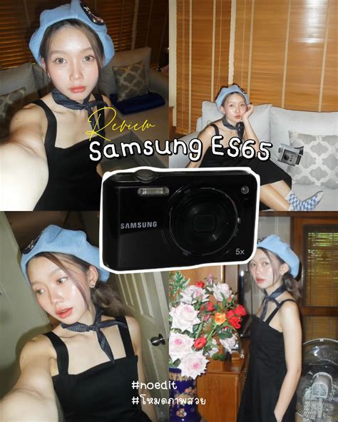 Samsung es65 PenalbaWeb.com