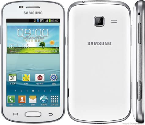 Samsung galaxy trend duos PenalbaWeb.com