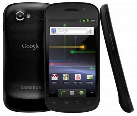 Samsung nexus s PenalbaWeb.com