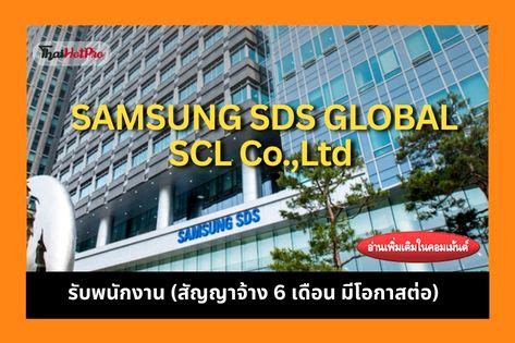 Samsung scl PenalbaWeb.com