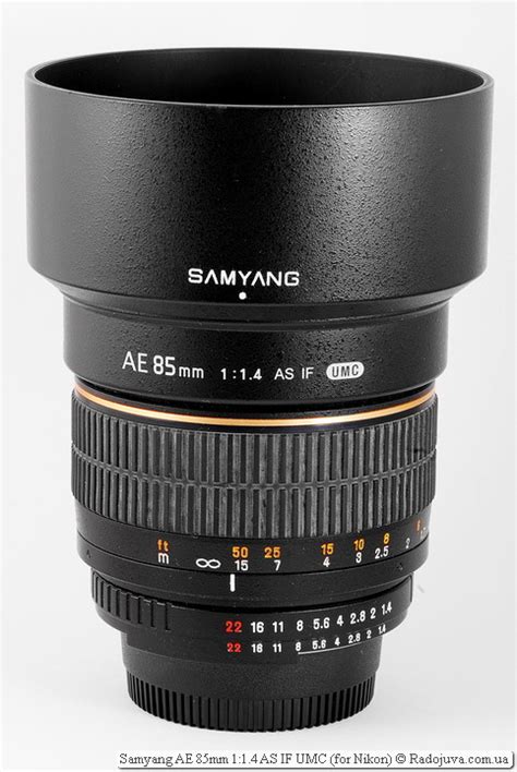 Samyang ae PenalbaWeb.com