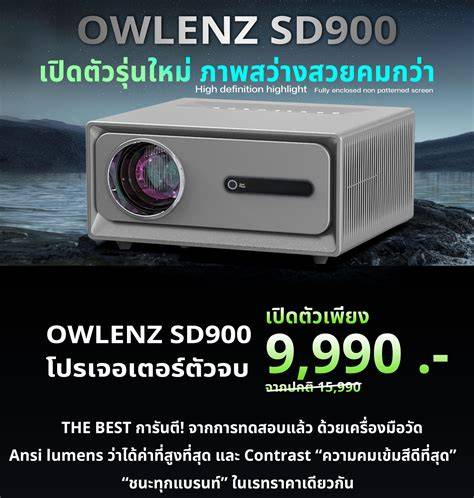 Sd900 PenalbaWeb.com