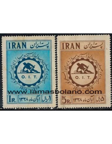 Sellos iran PenalbaWeb.com