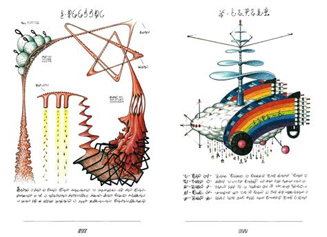 Seraphinianus PenalbaWeb.com