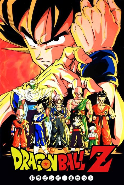 Serie dragon ball z PenalbaWeb.com