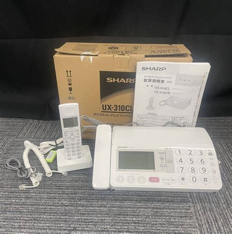 Sharp ux PenalbaWeb.com