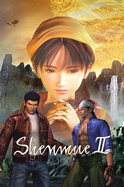 Shenmue 2 PenalbaWeb.com