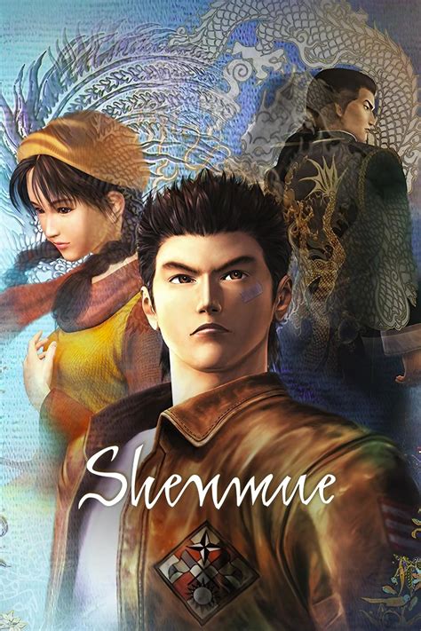 Shenmue PenalbaWeb.com