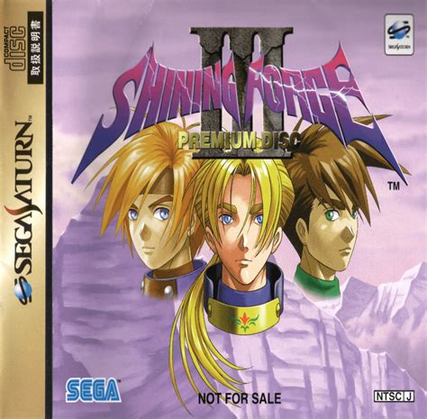 Shining force sega PenalbaWeb.com