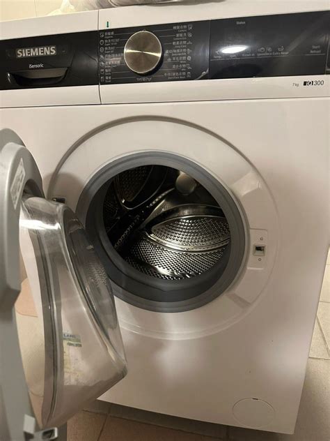 Siemens 7kg PenalbaWeb.com