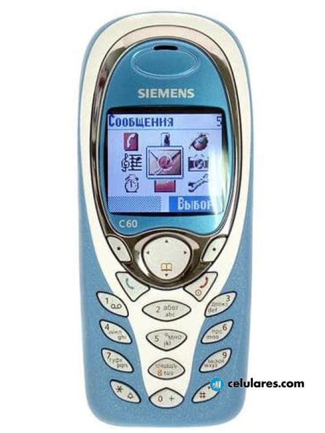 Siemens c60 PenalbaWeb.com