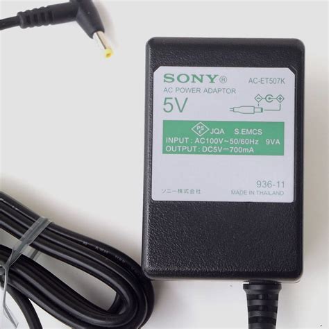 Sony ac PenalbaWeb.com