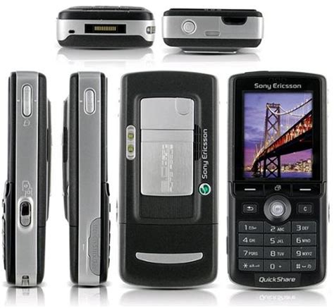 Sony ericsson 205 PenalbaWeb.com