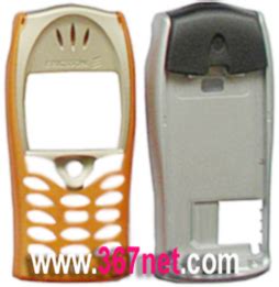 Sony ericsson carcasa PenalbaWeb.com