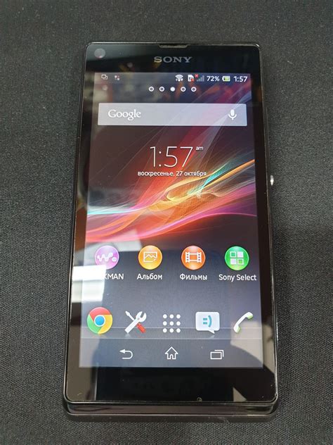 Sony xperia c2105 PenalbaWeb.com