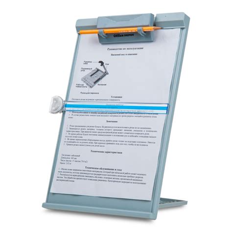 Soporte documentos PenalbaWeb.com