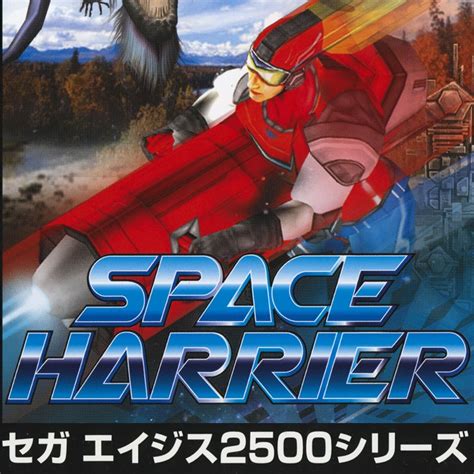 Space sega PenalbaWeb.com