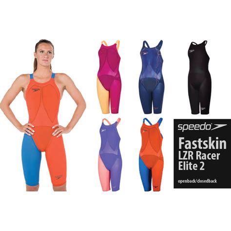 Speedo fastskin lzr racer PenalbaWeb.com
