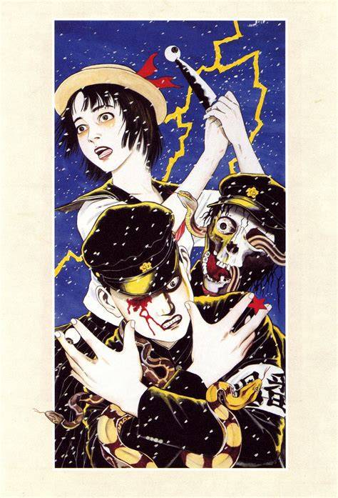 Suehiro maruo PenalbaWeb.com