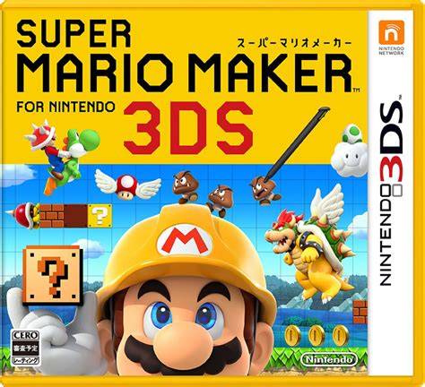 Super mario maker 3ds PenalbaWeb.com